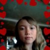 Аватар: Lenochka Трофимова