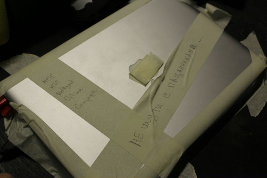 №90, Сергей Спасский, 38 лет, Москва №90, Сергей Спасский, 38 лет, Москва