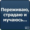 Фотография Антон Белогубов