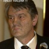 Аватар: Алмаз Миравой