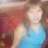 Аватар: Настюша Остапенко