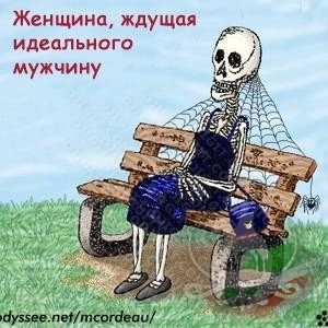 №76, Татьяна Баева, 47 лет, Санкт-Петербург №76, Татьяна Баева, 47 лет, Санкт-Петербург