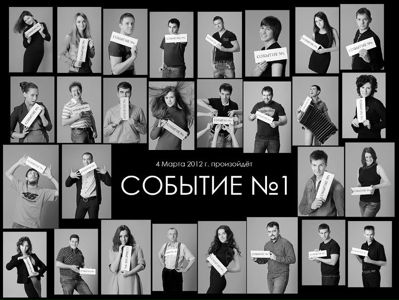 №5, Юлия Жнякина, Москва №5, Юлия Жнякина, Москва