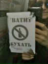 №13 Ирина Семёнова : профиль, фото, статус - ВКонтакте