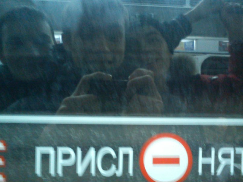 Рома Ялуга | Минск