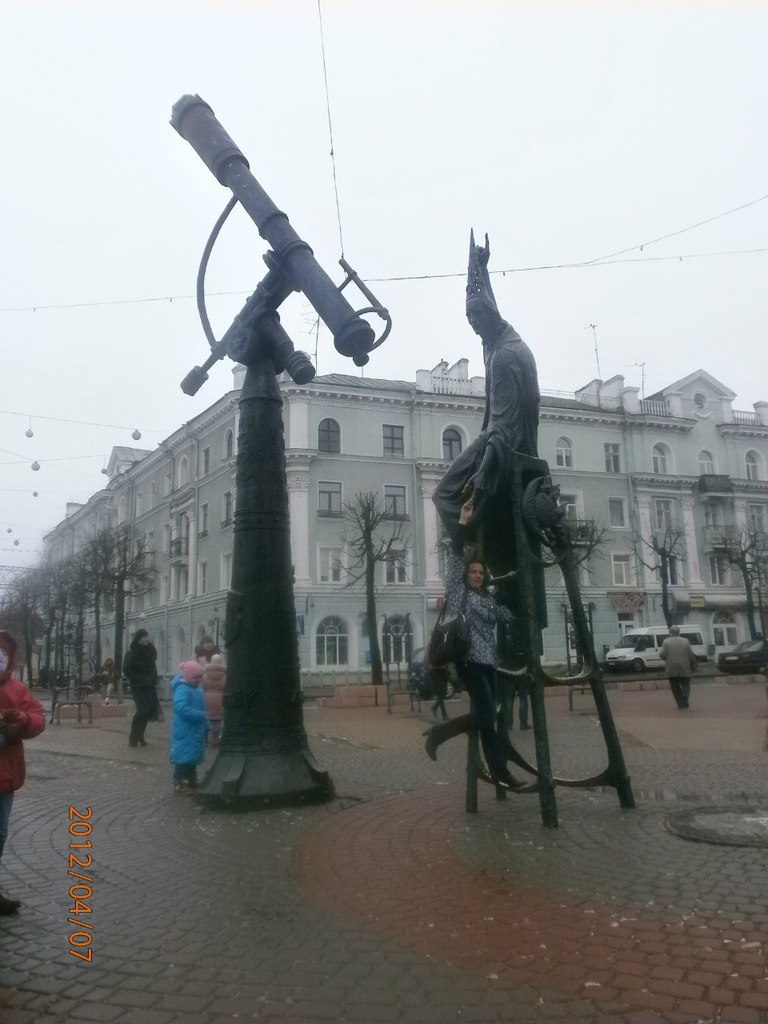 Елена Вайсеро (Гумерова) | Орша