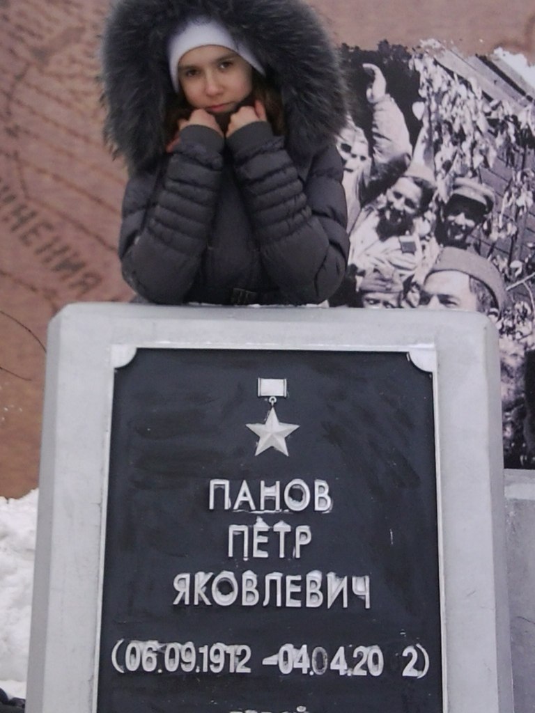 Елена Степанова | Салехард