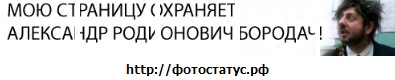 №36, Саша Цыкош, 31 год, Первомайск №36, Саша Цыкош, 31 год, Первомайск
