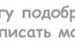 Ирина Бондаренко фотография #28