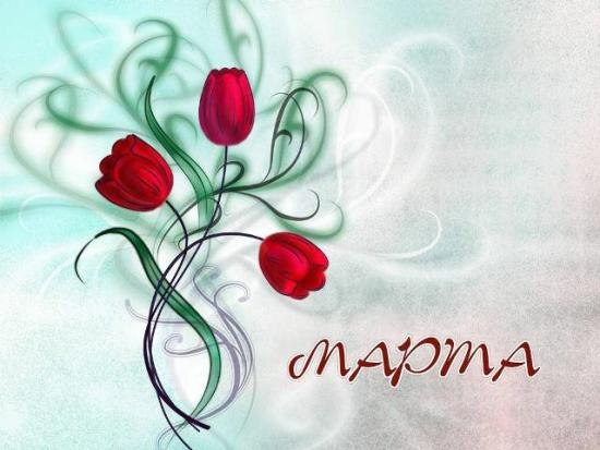 Андрей Петрищев | Омск