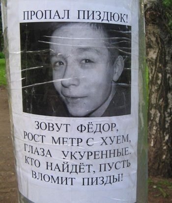 Веталь Святой ДАЛЕКО НЕ | Киев