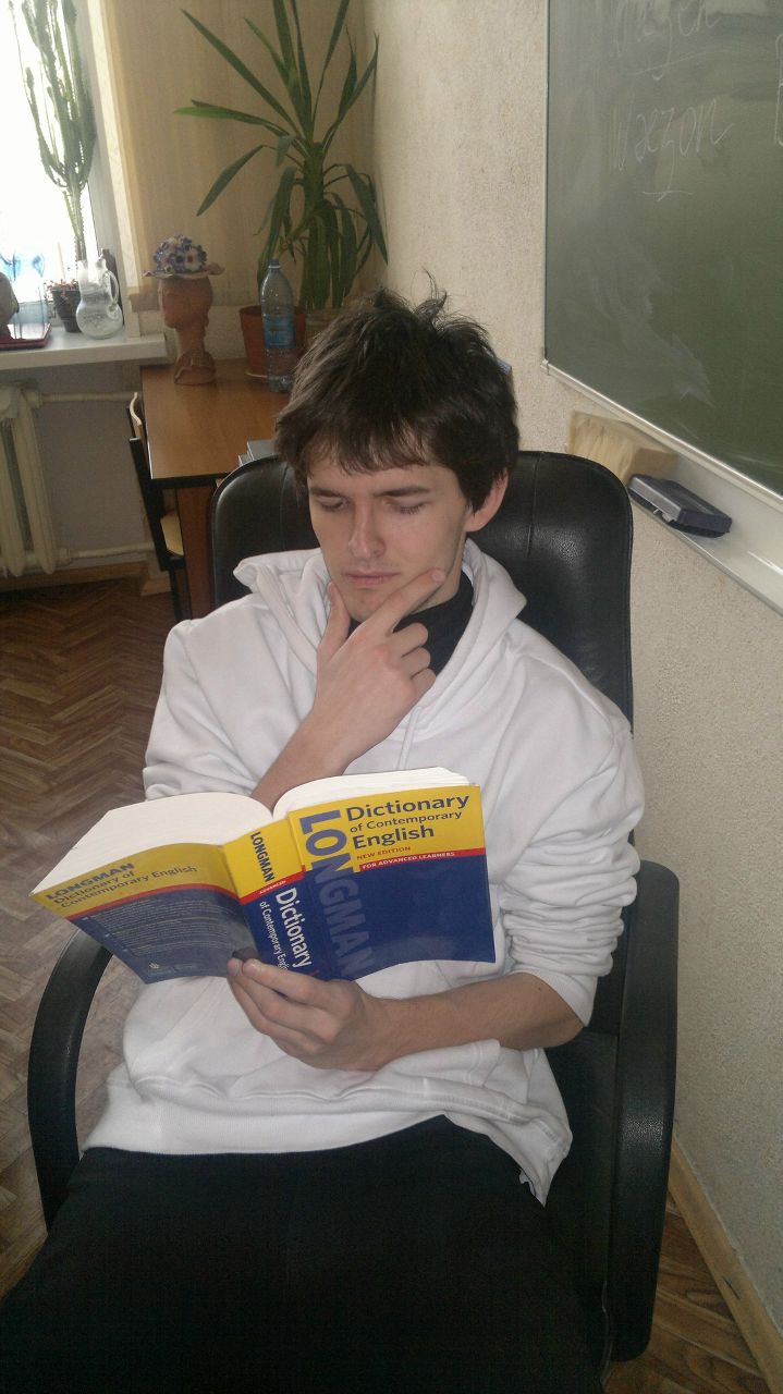 Никита Грешнов | Новосибирск