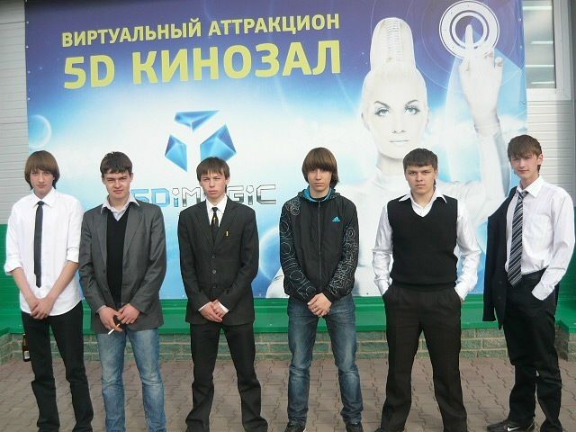 №76, Роман Сергеевич, Новосибирск №76, Роман Сергеевич, Новосибирск