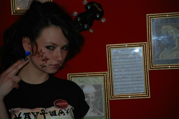 №142, Иринка Георгиева, 36 лет, Киев №142, Иринка Георгиева, 36 лет, Киев