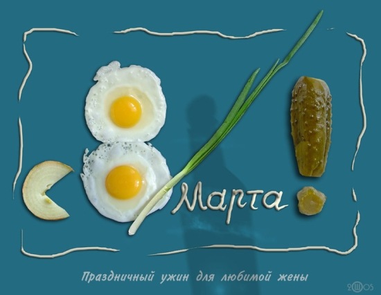 №115, Юлия Шишкина, 40 лет №115, Юлия Шишкина, 40 лет