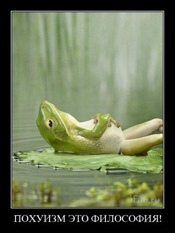 Елена Алексеевна | Pattaya