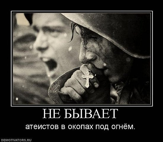 №6, Александр Казаков, 80 лет, Брест №6, Александр Казаков, 80 лет, Брест
