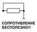 Александр Новикоv фотография #6