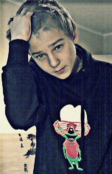 Артем Крамаренко | Херсон