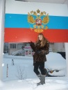 Фотография Дарья Ковалёва