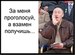Геннадий Фролов фотография #2