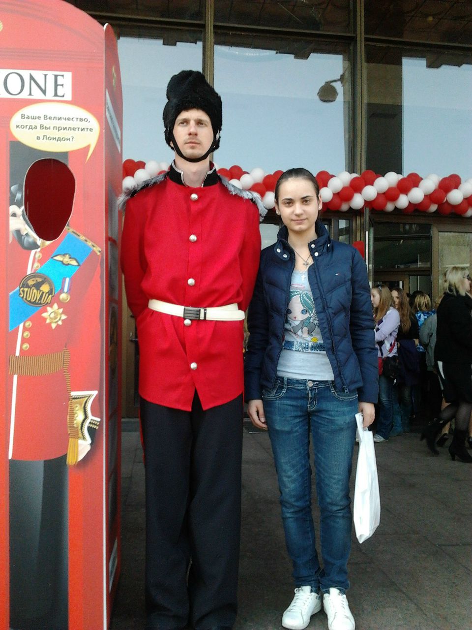 Алина Риндюк | Киев