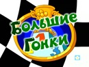 Марианна Шицко, Шира, Россия, 12.12
