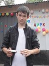 Фотография Горбачёва Кирилла