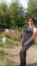 Фотография Павловой Елены