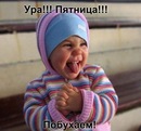№20 Максим Романчук