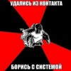 Юль Ка | 