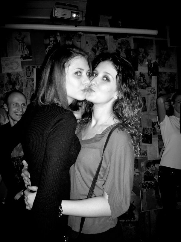 Алёнка Рыжкова | Владикавказ