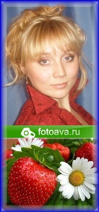 №65, Наталья Ставила, Первоуральск №65, Наталья Ставила, Первоуральск