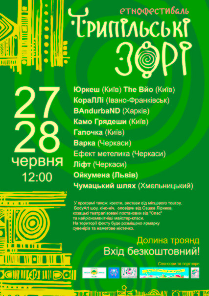 №46, Владимир Березников, 59 лет, Харьков №46, Владимир Березников, 59 лет, Харьков