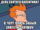 Фотография Марчука Сергея