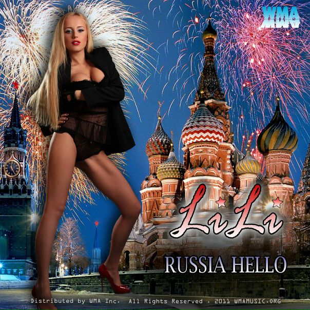 №121, Лилиана Лев, Los Angeles №121, Лилиана Лев, Los Angeles