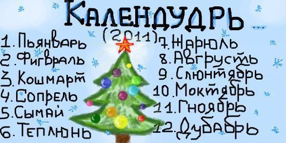 №76, Мария Саматова, 38 лет №76, Мария Саматова, 38 лет