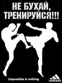 №70, Алексей Живага, Омск №70, Алексей Живага, Омск