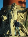 Фотография Варепо Санька