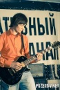 Фотография Rock Igor