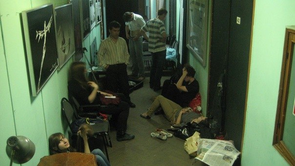 Сергей Охтиенко | Москва