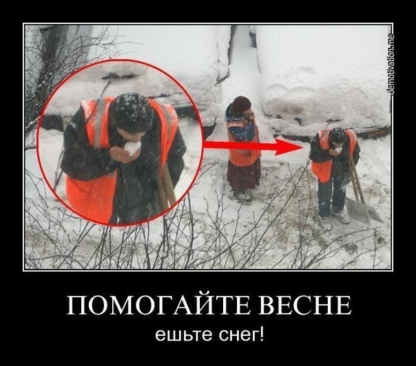 Вячеслав Грабовский Павлович | Санкт-Петербург