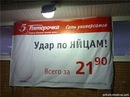 Фотография Стас Батырь