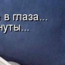 Алёнка Фролова, 37 лет, Москва, Россия, 28.03.1988