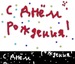 Ирина Любимова фотография #39 (источник - https://vk.com/id137880007)