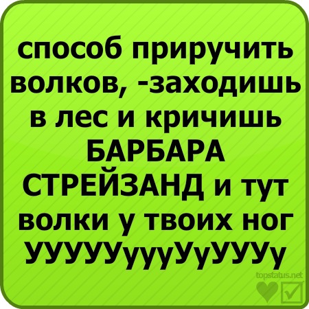 №67, Анастасия Антонян, Анапа №67, Анастасия Антонян, Анапа