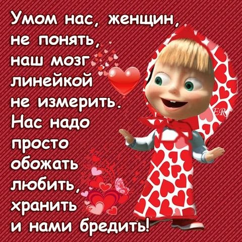 Анна Власова | Исетское