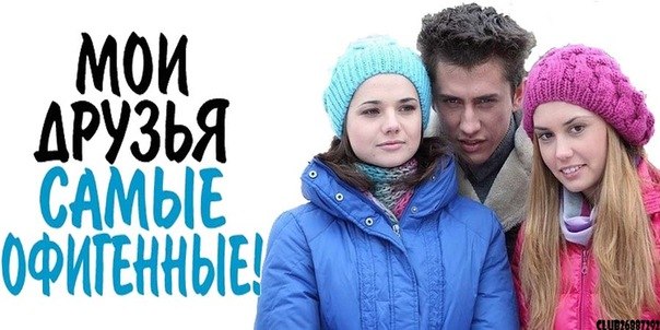 Наталья Мишина | Москва