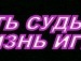 Ольга Верещагина фотография #18 (источник - https://vk.com/id139749962)