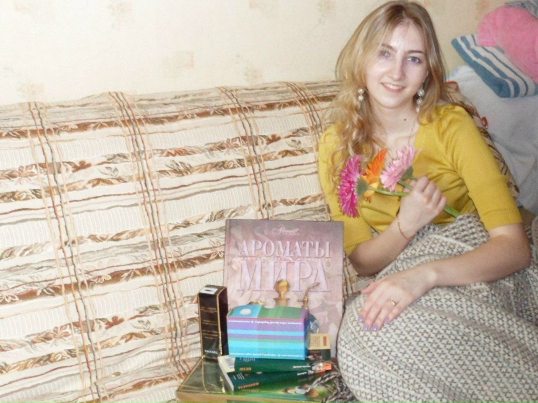 Дарья Дзигаева | Москва